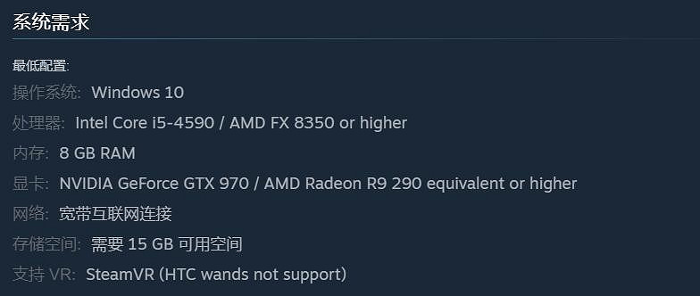 3v3團戰VR動作遊戲《勇拳衝鋒》7/18推出