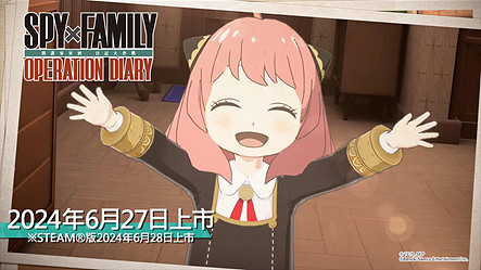 《SPY×FAMILY 間諜過家家 日記大作戰》今日上市! 《SPY×FAMILY 間諜過家家 日記大作戰》今日上市!