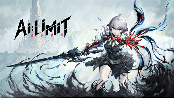 《AILIMIT無限機兵》開發者日誌:打造別具一格的後啟示錄荒野遊俠世界 《AILIMIT無限機兵》開發者日誌:打造別具一格的後啟示錄荒野遊俠世界