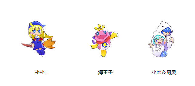 Apple Arcade版《魔法氣泡 益智消消樂》6月27日迎來第三次版本更新 Apple Arcade版《魔法氣泡 益智消消樂》6月27日迎來第三次版本更新