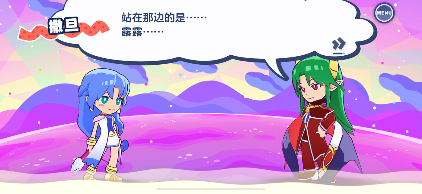 Apple Arcade版《魔法氣泡 益智消消樂》6月27日迎來第三次版本更新 Apple Arcade版《魔法氣泡 益智消消樂》6月27日迎來第三次版本更新