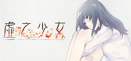 Shiravune夏日特賣6月28日開啟!最低2折起! Shiravune夏日特賣6月28日開啟!最低2折起!