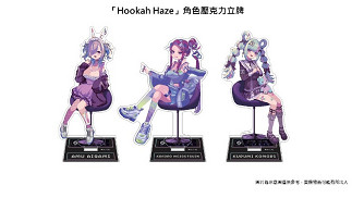 傑仕登宣布《Hookah Haze》NS亞洲實體版將推出!周邊商品於漫畫博覽會搶先販售! 傑仕登宣布《Hookah Haze》NS亞洲實體版將推出!周邊商品於漫畫博覽會搶先販售!