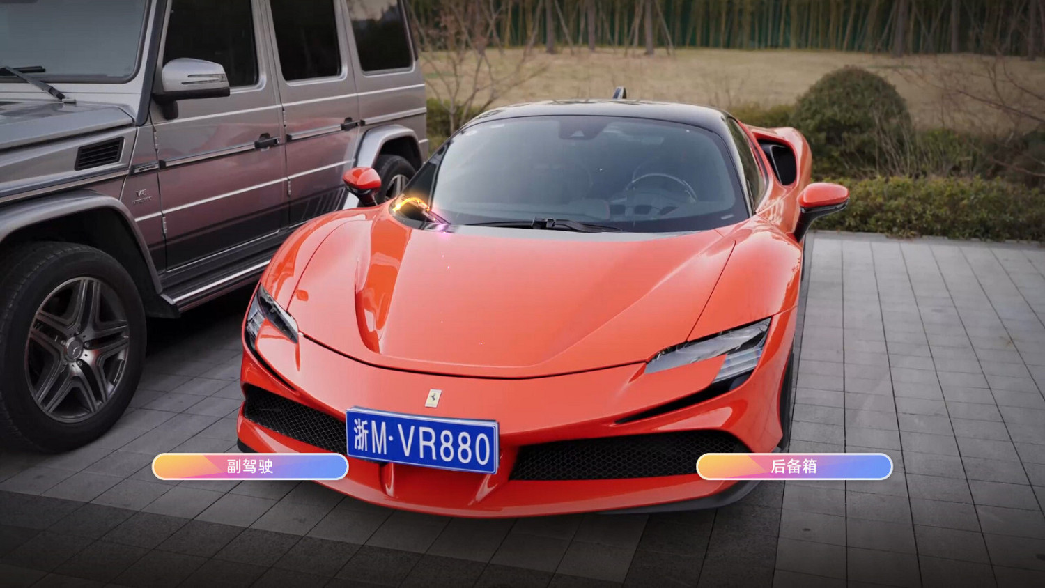 真人互動影遊《戀愛單選題》Steam頁面 發售日待定