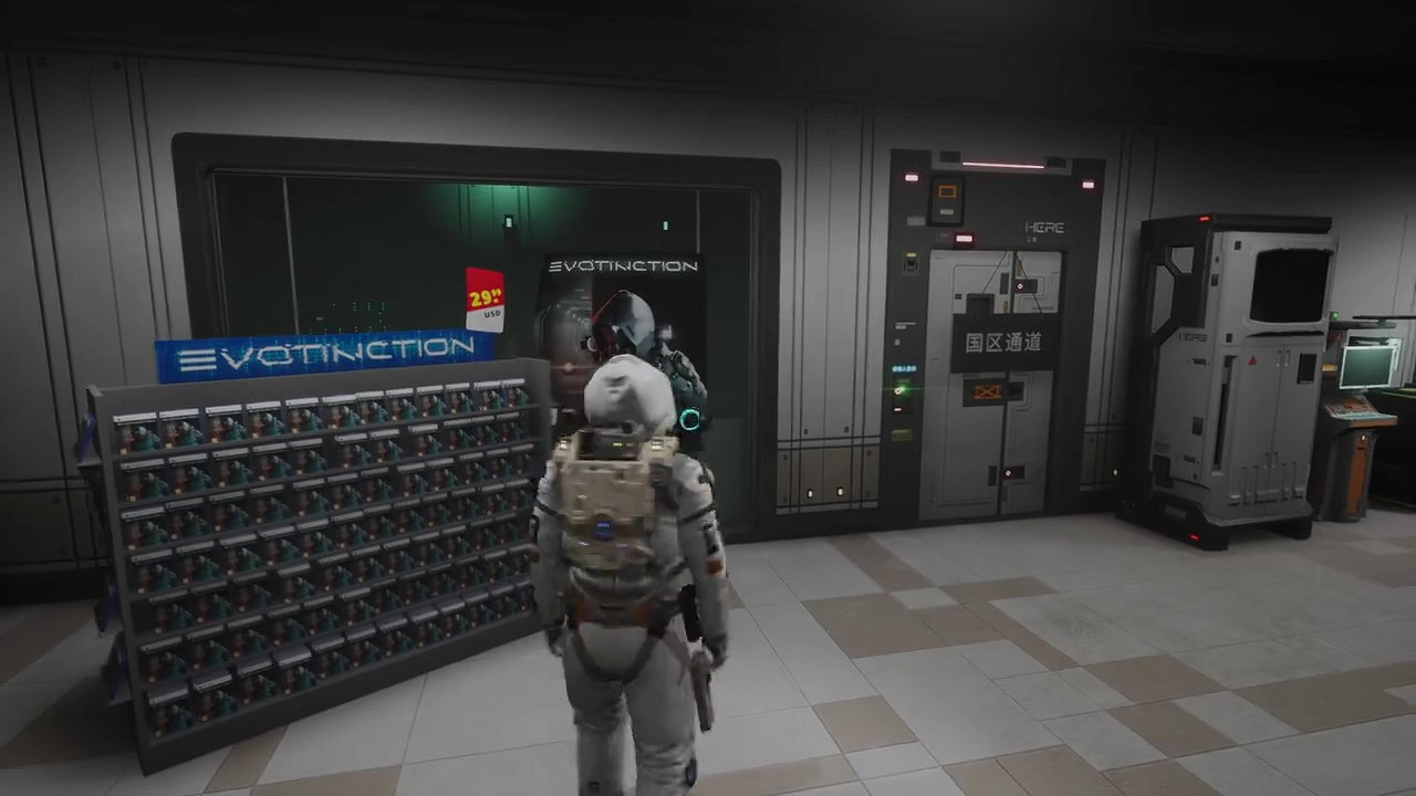 駭客潛入遊戲《演滅》 中國Steam售價約新台幣424元 9月13日發售