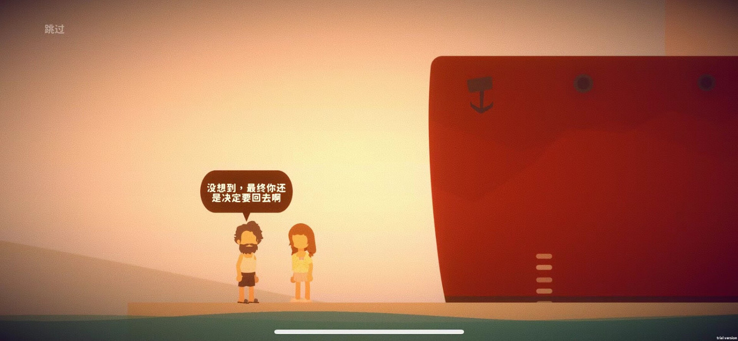 《小生活-海島物語》Steam頁面上線 2024年發售 《小生活-海島物語》Steam頁面上線 2024年發售