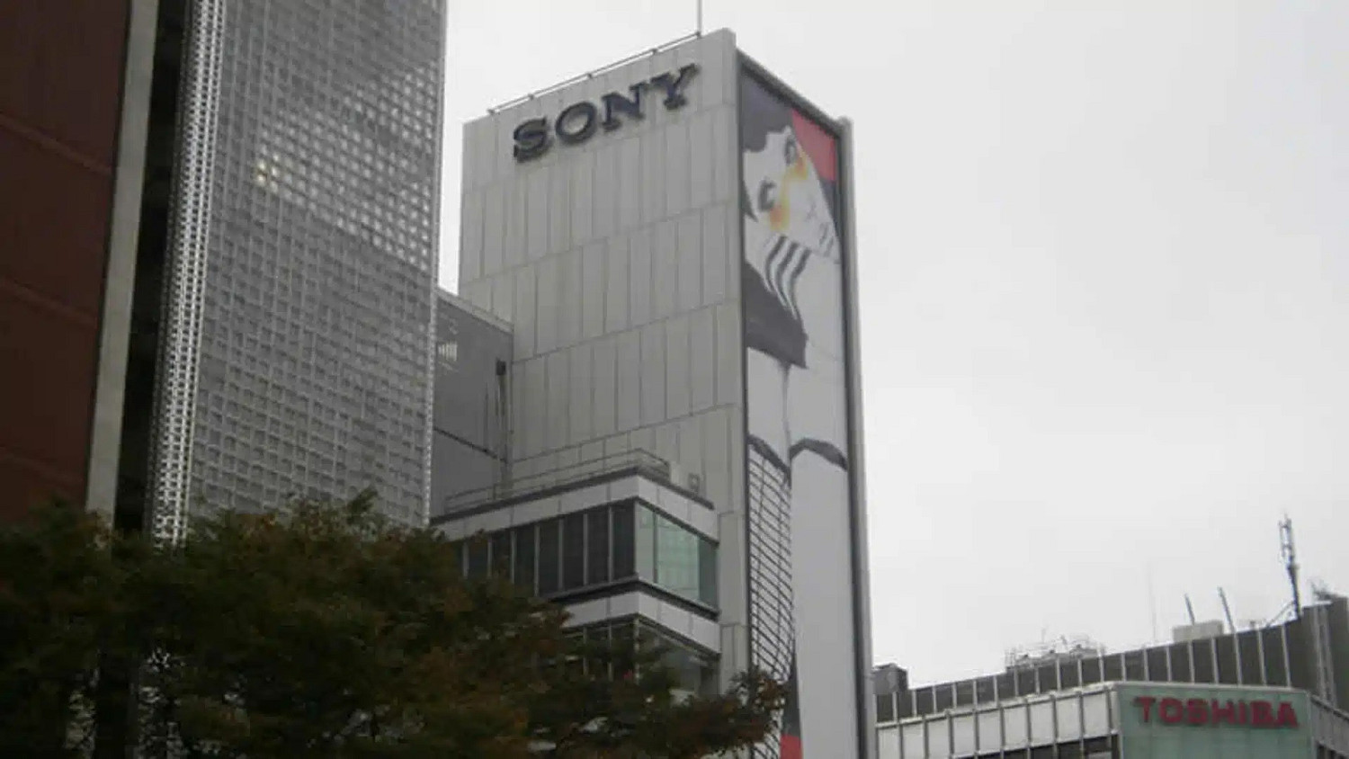 實體光碟需求下降 索尼日本製造部門裁員250人 實體光碟需求下降 索尼日本製造部門裁員250人