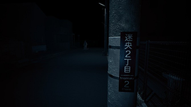 《迷央十丁目》登陸Steam 類八番出口驚悚解謎 《迷央十丁目》登陸Steam 類八番出口驚悚解謎