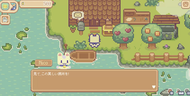 《Sprout Valley》PC版免費發布 貓咪島嶼生活模擬 《Sprout Valley》PC版免費發布 貓咪島嶼生活模擬