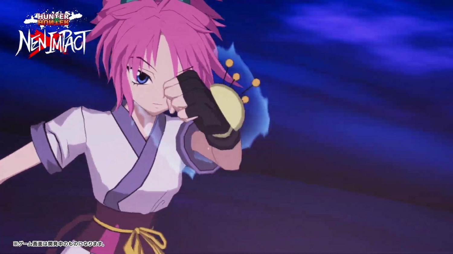 《全職獵人》新遊戲角色預告片:瑪奇和窩金 《全職獵人》新遊戲角色預告片:瑪奇和窩金