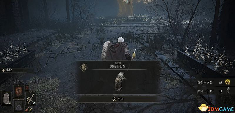 《艾爾登法環》dlc幽影城攻略 物種保藏庫走法+Boss打法+物品收集 《艾爾登法環》dlc幽影城攻略 物種保藏庫走法+Boss打法+物品收集