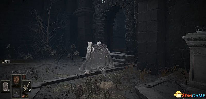 《艾爾登法環》dlc幽影城攻略 物種保藏庫走法+Boss打法+物品收集 《艾爾登法環》dlc幽影城攻略 物種保藏庫走法+Boss打法+物品收集