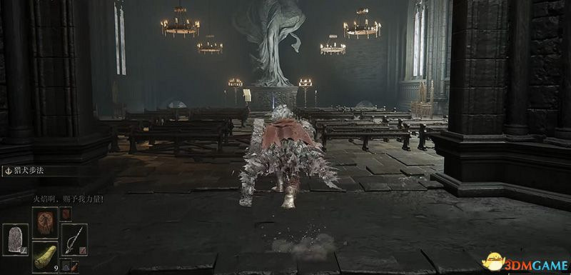 《艾爾登法環》dlc幽影城攻略 物種保藏庫走法+Boss打法+物品收集 《艾爾登法環》dlc幽影城攻略 物種保藏庫走法+Boss打法+物品收集