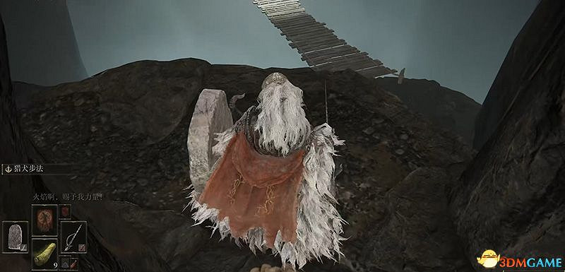 《艾爾登法環》dlc幽影城攻略 物種保藏庫走法+Boss打法+物品收集 《艾爾登法環》dlc幽影城攻略 物種保藏庫走法+Boss打法+物品收集