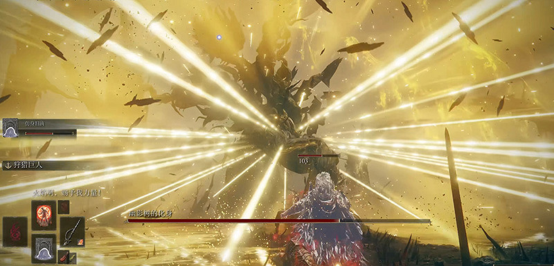 《艾爾登法環》dlc幽影城攻略 物種保藏庫走法+Boss打法+物品收集 《艾爾登法環》dlc幽影城攻略 物種保藏庫走法+Boss打法+物品收集