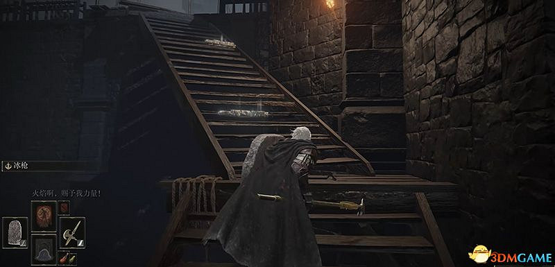 《艾爾登法環》dlc幽影城攻略 物種保藏庫走法+Boss打法+物品收集 《艾爾登法環》dlc幽影城攻略 物種保藏庫走法+Boss打法+物品收集