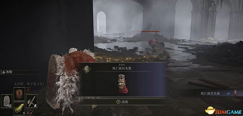 《艾爾登法環》dlc幽影城攻略 物種保藏庫走法+Boss打法+物品收集 《艾爾登法環》dlc幽影城攻略 物種保藏庫走法+Boss打法+物品收集