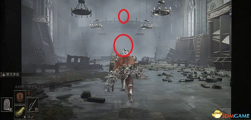 《艾爾登法環》dlc全支線任務攻略 全支線流程步驟完成方法 《艾爾登法環》dlc全支線任務攻略 全支線流程步驟完成方法