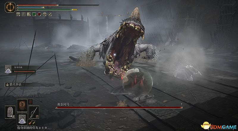 《艾爾登法環》dlc幽影城攻略 物種保藏庫走法+Boss打法+物品收集 《艾爾登法環》dlc幽影城攻略 物種保藏庫走法+Boss打法+物品收集