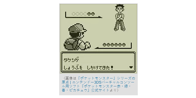 RTA日本遊戲速通大會8月9日開幕 《8番出口》等確定參戰 RTA日本遊戲速通大會8月9日開幕 《8番出口》等確定參戰