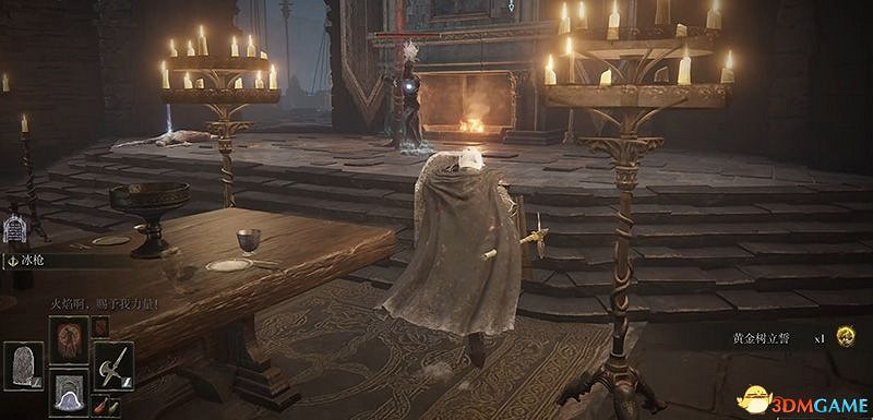 《艾爾登法環》dlc幽影城攻略 物種保藏庫走法+Boss打法+物品收集 《艾爾登法環》dlc幽影城攻略 物種保藏庫走法+Boss打法+物品收集