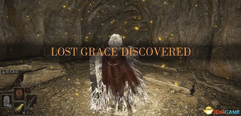 《艾爾登法環》dlc幽影城攻略 物種保藏庫走法+Boss打法+物品收集 《艾爾登法環》dlc幽影城攻略 物種保藏庫走法+Boss打法+物品收集