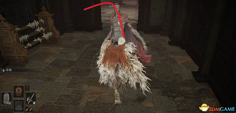 《艾爾登法環》dlc幽影城攻略 物種保藏庫走法+Boss打法+物品收集 《艾爾登法環》dlc幽影城攻略 物種保藏庫走法+Boss打法+物品收集