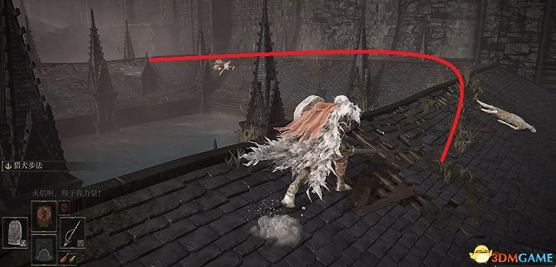 《艾爾登法環》dlc幽影城攻略 物種保藏庫走法+Boss打法+物品收集 《艾爾登法環》dlc幽影城攻略 物種保藏庫走法+Boss打法+物品收集