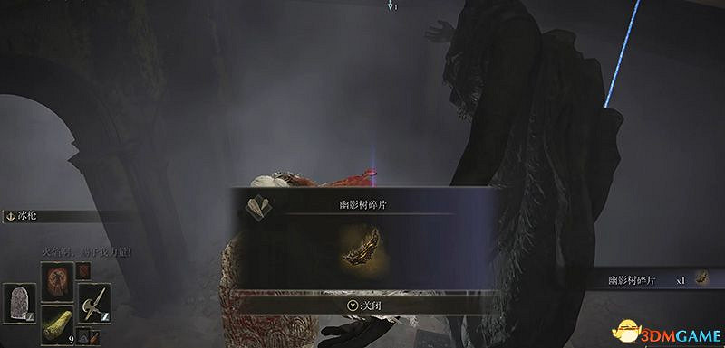 《艾爾登法環》dlc幽影城攻略 物種保藏庫走法+Boss打法+物品收集 《艾爾登法環》dlc幽影城攻略 物種保藏庫走法+Boss打法+物品收集