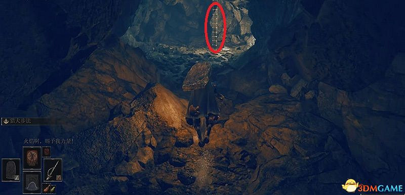 《艾爾登法環》dlc幽影城攻略 物種保藏庫走法+Boss打法+物品收集 《艾爾登法環》dlc幽影城攻略 物種保藏庫走法+Boss打法+物品收集