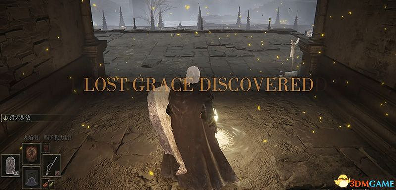 《艾爾登法環》dlc幽影城攻略 物種保藏庫走法+Boss打法+物品收集 《艾爾登法環》dlc幽影城攻略 物種保藏庫走法+Boss打法+物品收集