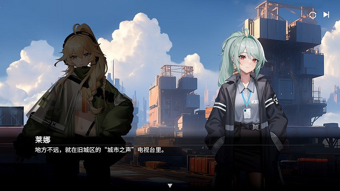 《大地長征之謎》Steam搶先體驗 美少女塔防RPG 《大地長征之謎》Steam搶先體驗 美少女塔防RPG