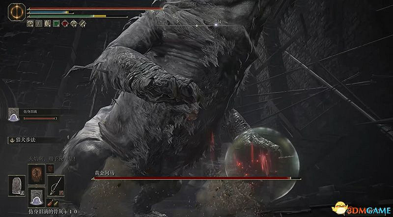 《艾爾登法環》dlc幽影城攻略 物種保藏庫走法+Boss打法+物品收集 《艾爾登法環》dlc幽影城攻略 物種保藏庫走法+Boss打法+物品收集