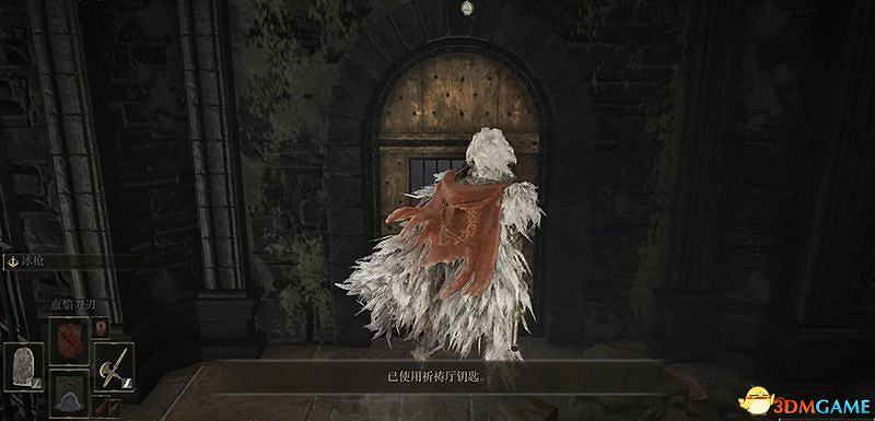 《艾爾登法環》dlc幽影城攻略 物種保藏庫走法+Boss打法+物品收集 《艾爾登法環》dlc幽影城攻略 物種保藏庫走法+Boss打法+物品收集