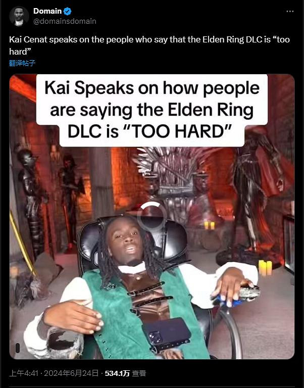 主播為挑戰直播通關“黃金樹之影”請來心理輔導加油打氣 主播為挑戰直播通關“黃金樹之影”請來心理輔導加油打氣