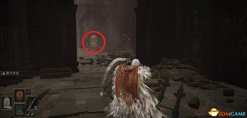 《艾爾登法環》dlc幽影城攻略 物種保藏庫走法+Boss打法+物品收集 《艾爾登法環》dlc幽影城攻略 物種保藏庫走法+Boss打法+物品收集