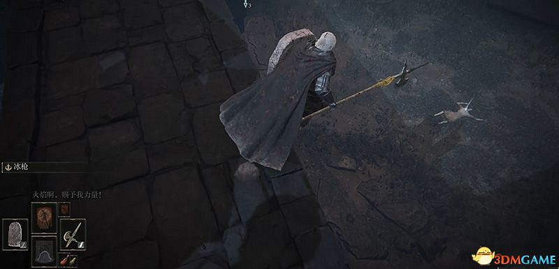 《艾爾登法環》dlc幽影城攻略 物種保藏庫走法+Boss打法+物品收集 《艾爾登法環》dlc幽影城攻略 物種保藏庫走法+Boss打法+物品收集