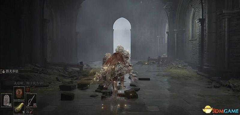 《艾爾登法環》dlc幽影城攻略 物種保藏庫走法+Boss打法+物品收集 《艾爾登法環》dlc幽影城攻略 物種保藏庫走法+Boss打法+物品收集