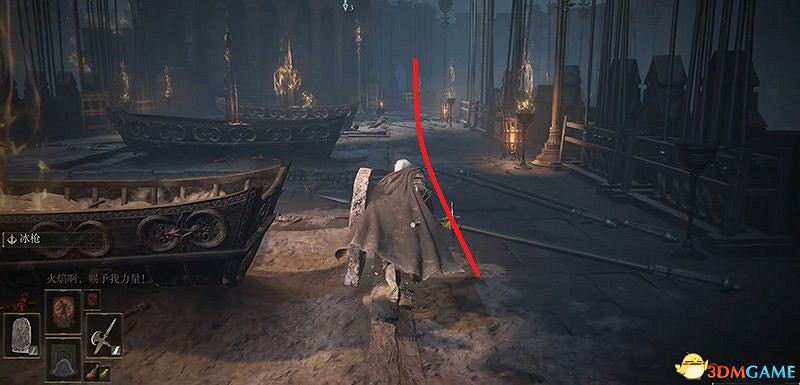 《艾爾登法環》dlc幽影城攻略 物種保藏庫走法+Boss打法+物品收集 《艾爾登法環》dlc幽影城攻略 物種保藏庫走法+Boss打法+物品收集