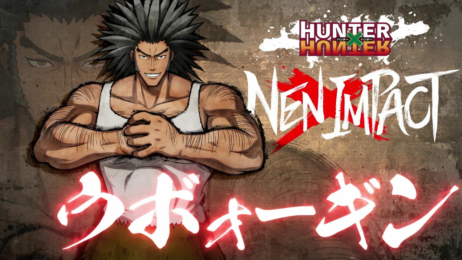 《全職獵人》新遊戲角色預告片:瑪奇和窩金 《全職獵人》新遊戲角色預告片:瑪奇和窩金