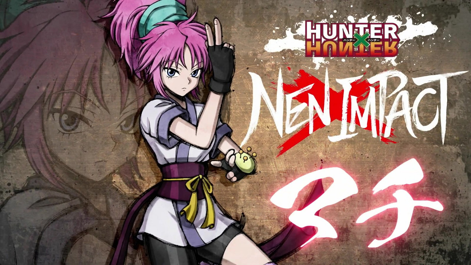 《全職獵人》新遊戲角色預告片:瑪奇和窩金 《全職獵人》新遊戲角色預告片:瑪奇和窩金