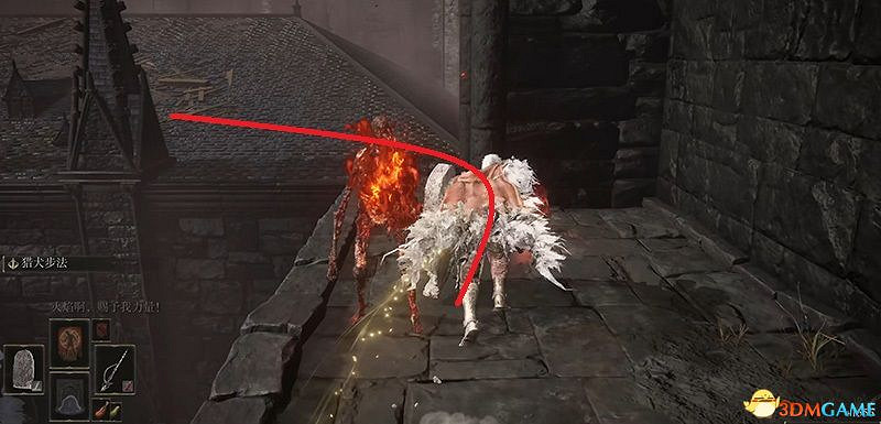 《艾爾登法環》dlc幽影城攻略 物種保藏庫走法+Boss打法+物品收集 《艾爾登法環》dlc幽影城攻略 物種保藏庫走法+Boss打法+物品收集