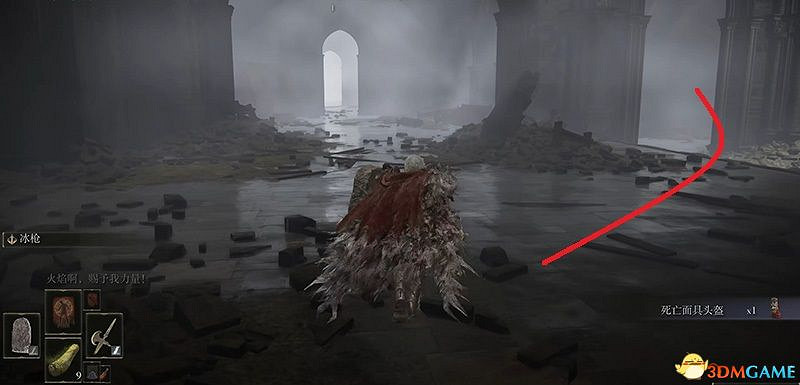 《艾爾登法環》dlc幽影城攻略 物種保藏庫走法+Boss打法+物品收集 《艾爾登法環》dlc幽影城攻略 物種保藏庫走法+Boss打法+物品收集