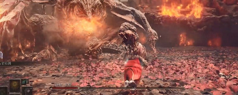 《艾爾登法環》dlc貝勒的焰雷的收集途徑 《艾爾登法環》dlc貝勒的焰雷的收集途徑