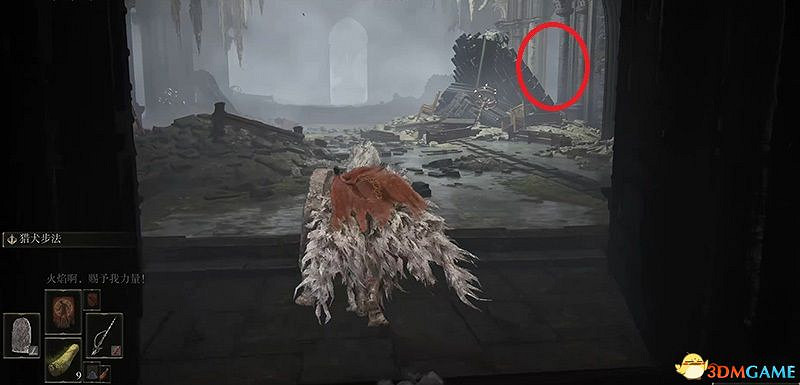 《艾爾登法環》dlc幽影城攻略 物種保藏庫走法+Boss打法+物品收集 《艾爾登法環》dlc幽影城攻略 物種保藏庫走法+Boss打法+物品收集