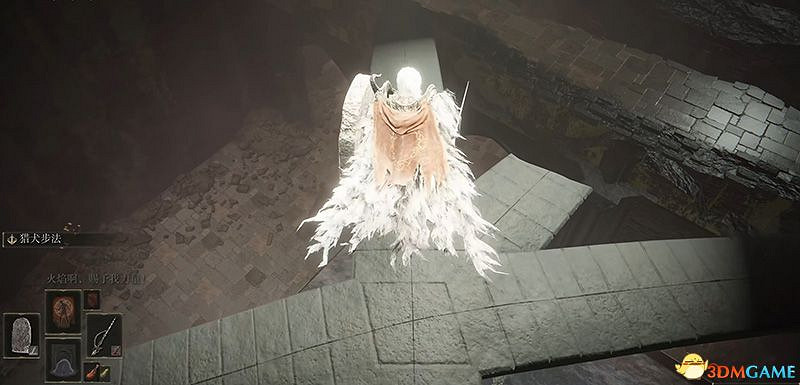 《艾爾登法環》dlc幽影城攻略 物種保藏庫走法+Boss打法+物品收集 《艾爾登法環》dlc幽影城攻略 物種保藏庫走法+Boss打法+物品收集