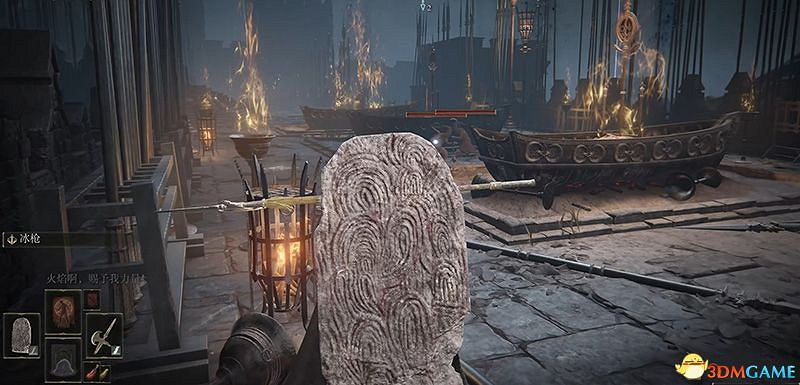 《艾爾登法環》dlc幽影城攻略 物種保藏庫走法+Boss打法+物品收集 《艾爾登法環》dlc幽影城攻略 物種保藏庫走法+Boss打法+物品收集