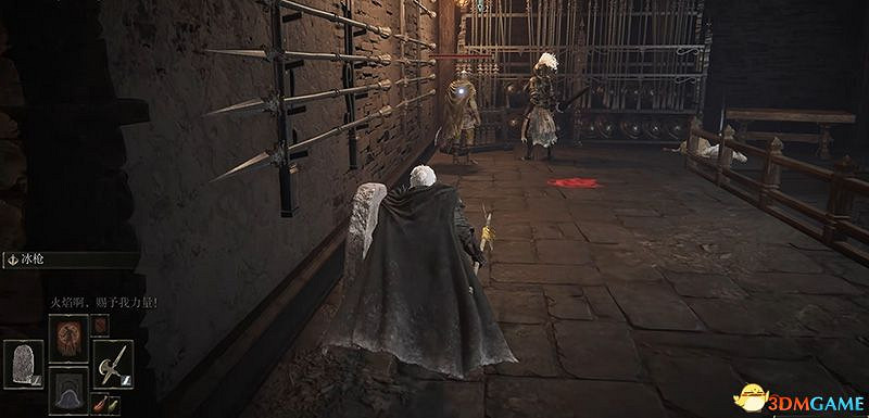 《艾爾登法環》dlc幽影城攻略 物種保藏庫走法+Boss打法+物品收集 《艾爾登法環》dlc幽影城攻略 物種保藏庫走法+Boss打法+物品收集