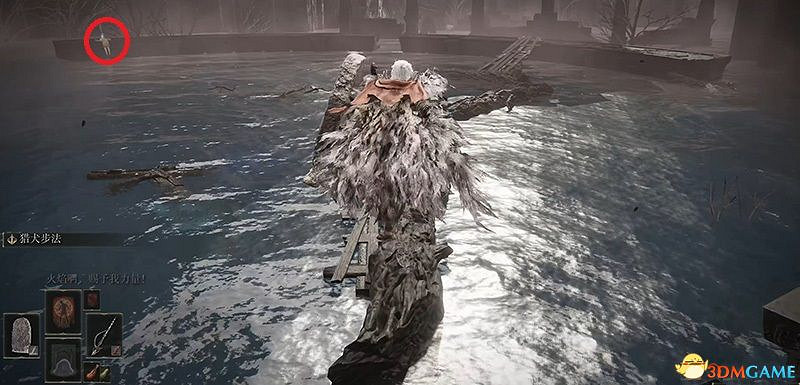 《艾爾登法環》dlc幽影城攻略 物種保藏庫走法+Boss打法+物品收集 《艾爾登法環》dlc幽影城攻略 物種保藏庫走法+Boss打法+物品收集