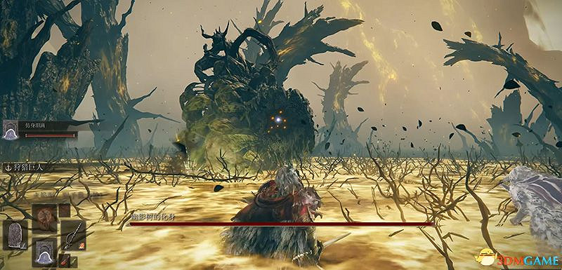 《艾爾登法環》dlc幽影城攻略 物種保藏庫走法+Boss打法+物品收集 《艾爾登法環》dlc幽影城攻略 物種保藏庫走法+Boss打法+物品收集